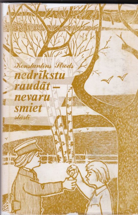 Nedrikstu Raudat - Nevaru Smiet Stasti